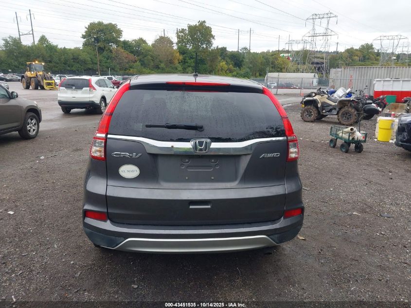 2015 Honda Cr-V Ex VIN: 5J6RM4H50FL028689 Lot: 43451535