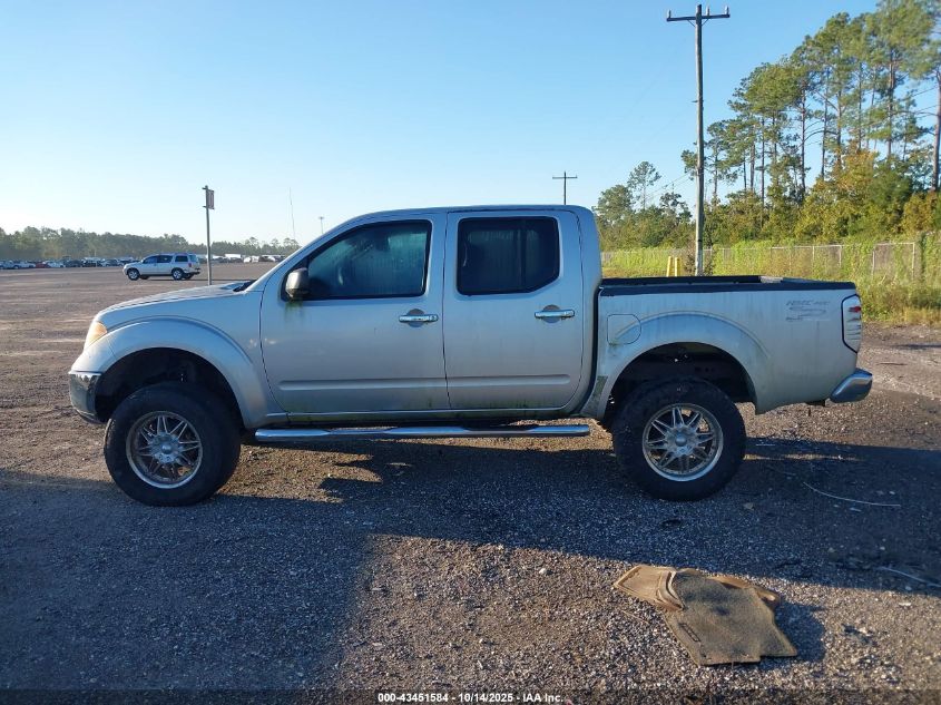 2008 Nissan Frontier Se VIN: 1N6AD07W78C429498 Lot: 43451584