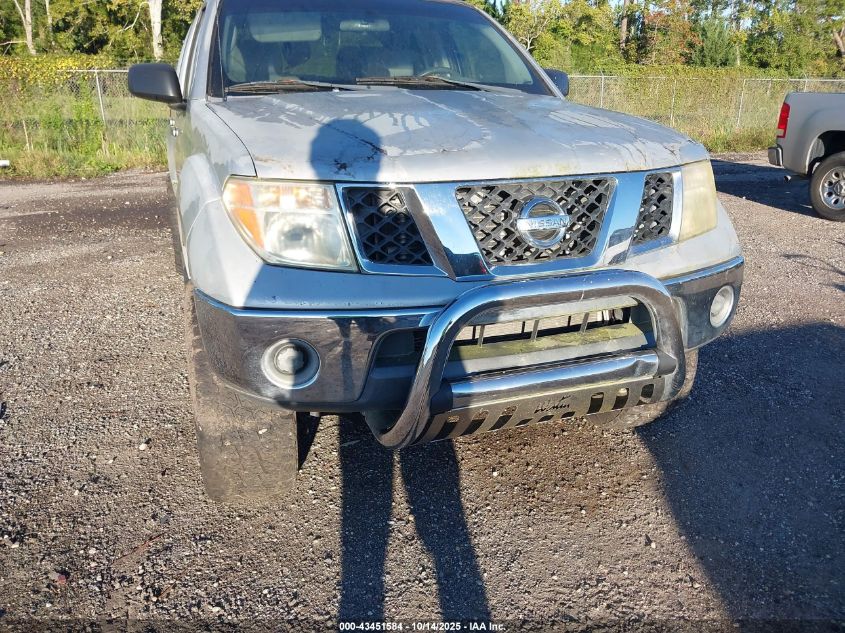 2008 Nissan Frontier Se VIN: 1N6AD07W78C429498 Lot: 43451584