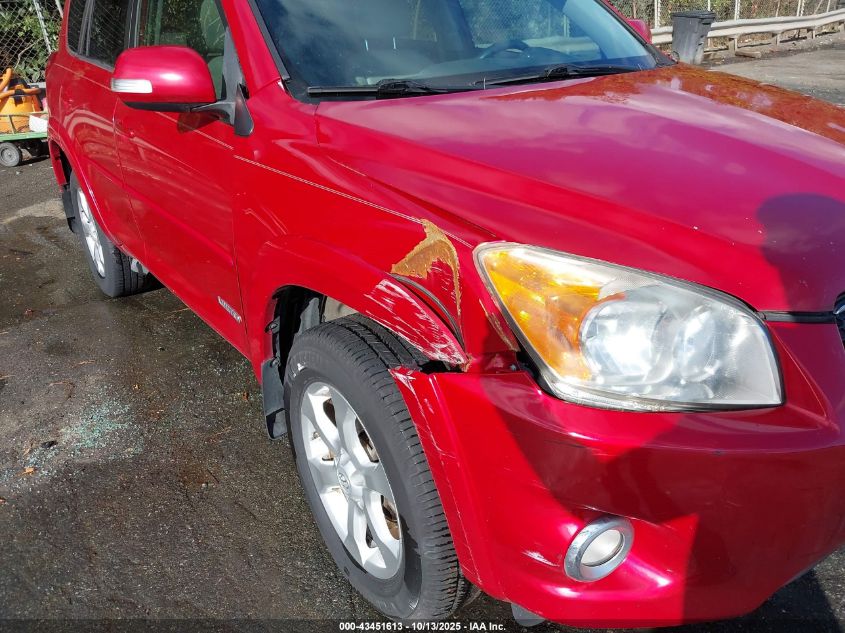 2009 Toyota Rav4 Limited VIN: JTMZF31V49D008318 Lot: 43451613