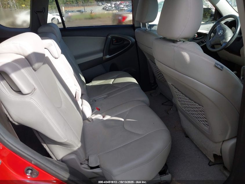 2009 Toyota Rav4 Limited VIN: JTMZF31V49D008318 Lot: 43451613