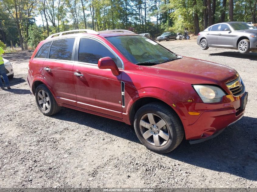2008 Saturn Vue V6 Xr