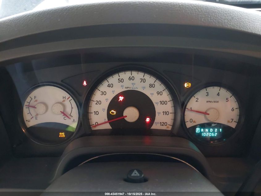 2006 Dodge Dakota St VIN: 1D7HW28K66S594664 Lot: 43451947