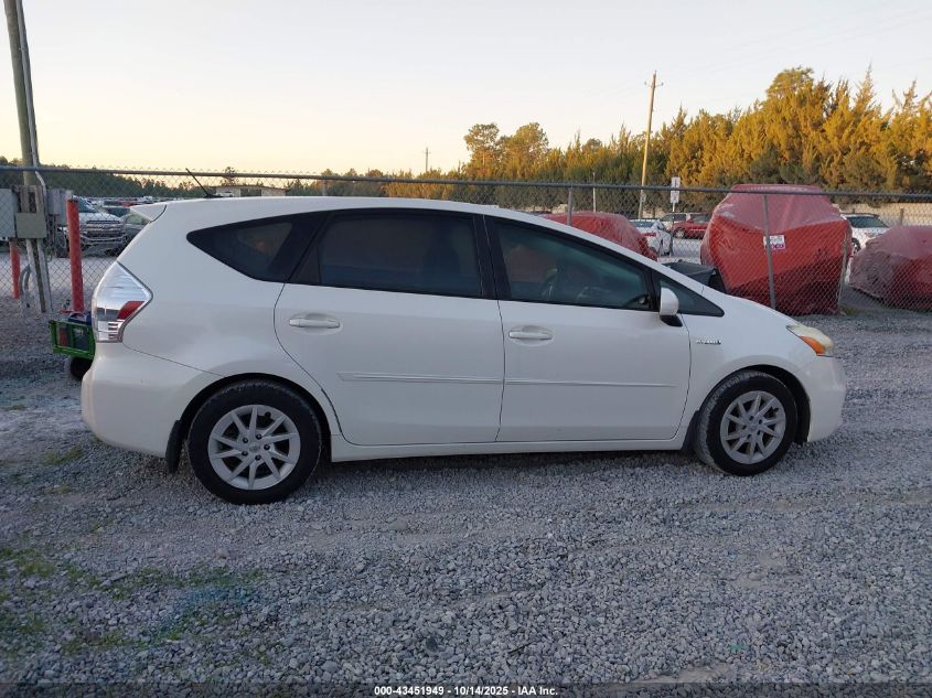 2012 Toyota Prius V Three VIN: JTDZN3EU8C3154657 Lot: 43451949