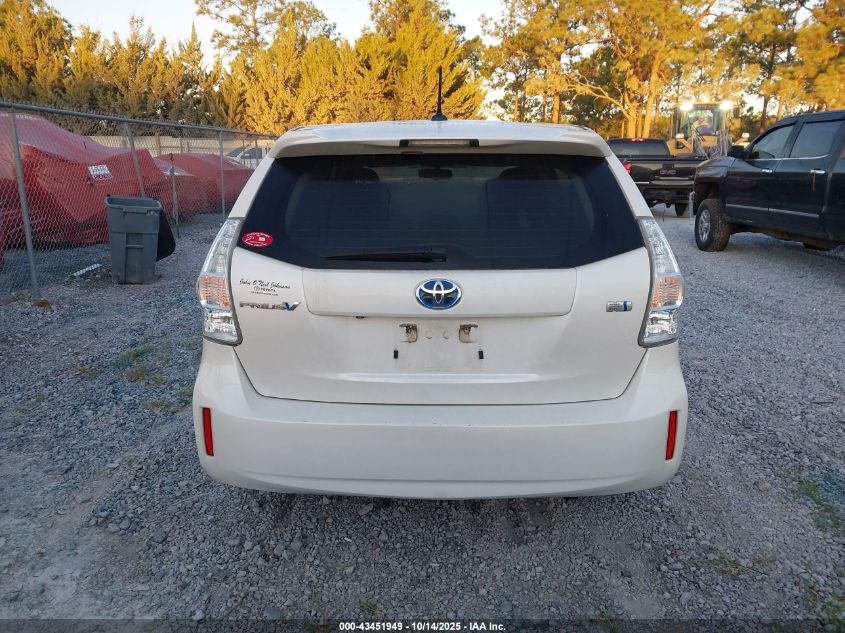 2012 Toyota Prius V Three VIN: JTDZN3EU8C3154657 Lot: 43451949