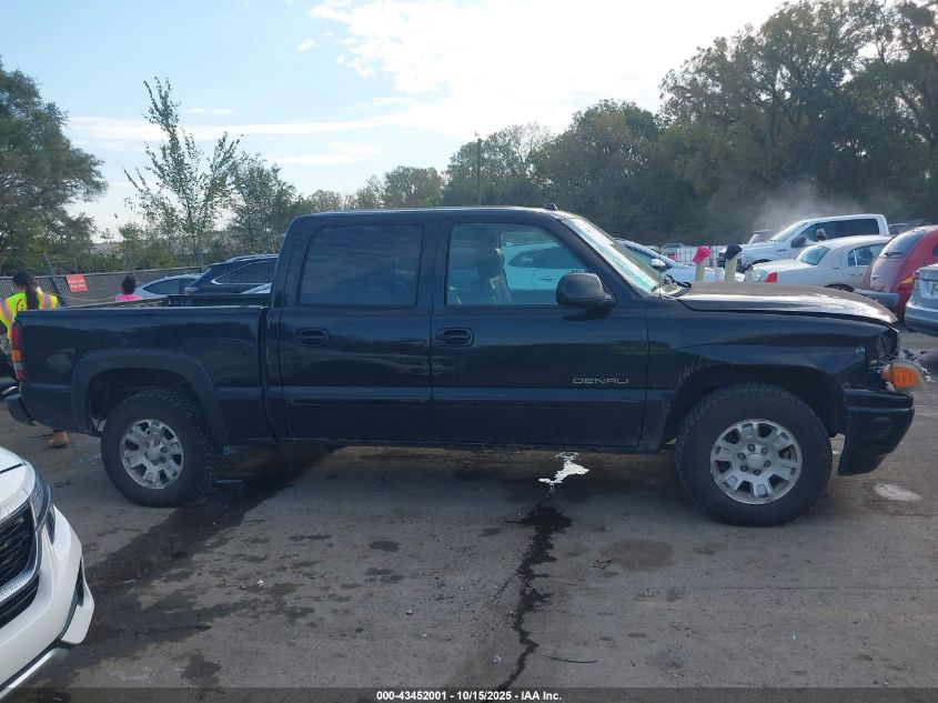 2005 GMC Sierra 1500 Denali VIN: 2GTEK63N151117222 Lot: 43452001