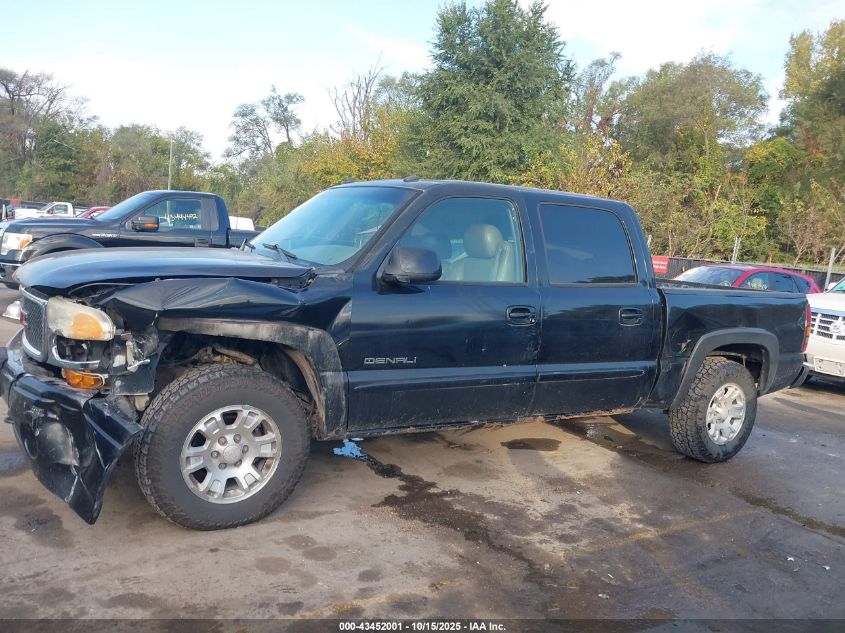 2005 GMC Sierra 1500 Denali VIN: 2GTEK63N151117222 Lot: 43452001