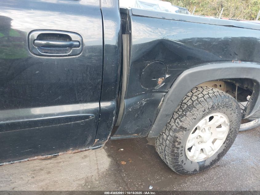 2005 GMC Sierra 1500 Denali VIN: 2GTEK63N151117222 Lot: 43452001