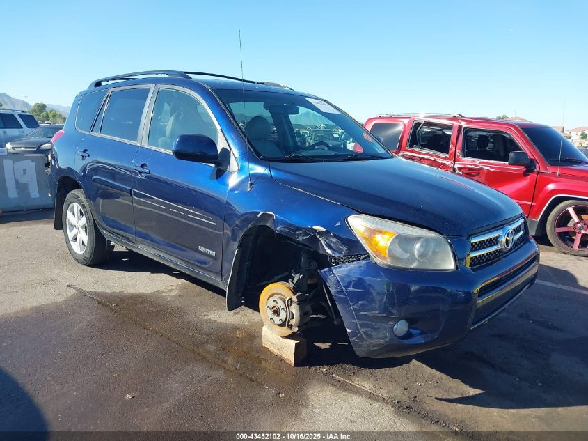 2007 Toyota Rav4 Limited V6 VIN: JTMZK31V375012234 Lot: 43452102