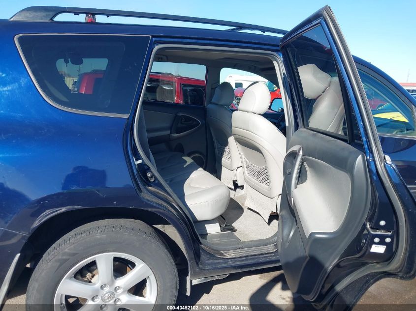 2007 Toyota Rav4 Limited V6 VIN: JTMZK31V375012234 Lot: 43452102