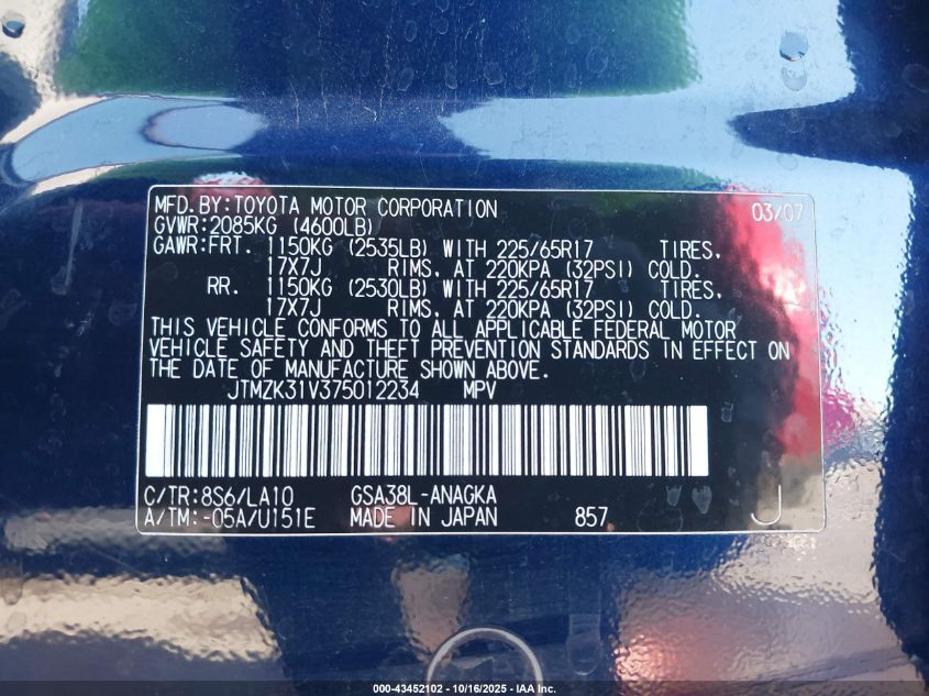 2007 Toyota Rav4 Limited V6 VIN: JTMZK31V375012234 Lot: 43452102