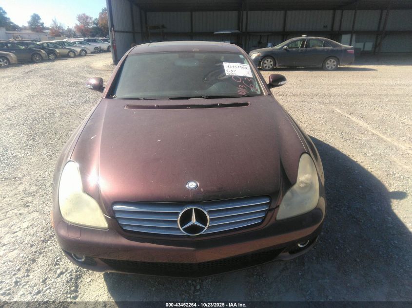 2006 Mercedes-Benz Cls 500 VIN: WDDDJ75XX6A047638 Lot: 43452264