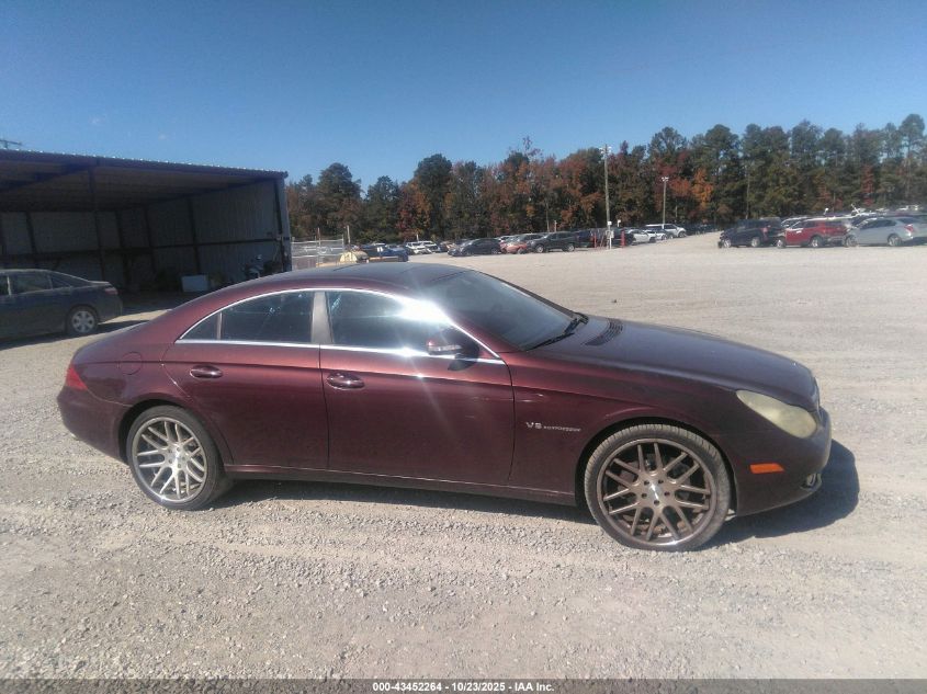 2006 Mercedes-Benz Cls 500 VIN: WDDDJ75XX6A047638 Lot: 43452264