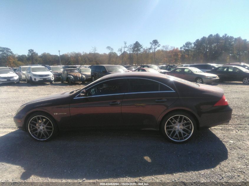 2006 Mercedes-Benz Cls 500 VIN: WDDDJ75XX6A047638 Lot: 43452264