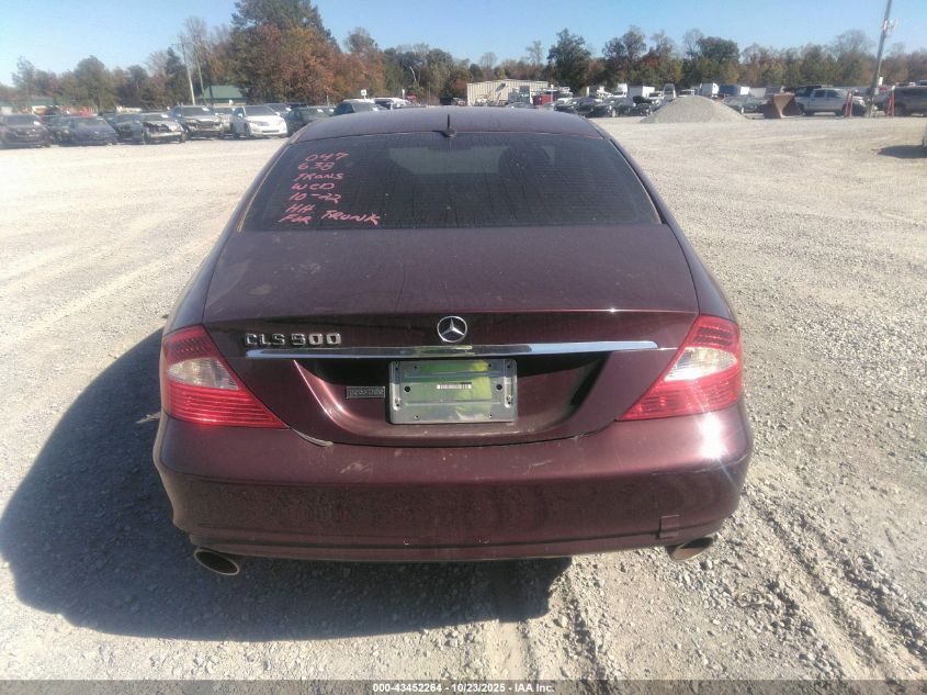 2006 Mercedes-Benz Cls 500 VIN: WDDDJ75XX6A047638 Lot: 43452264