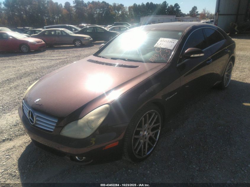 2006 Mercedes-Benz Cls 500 VIN: WDDDJ75XX6A047638 Lot: 43452264