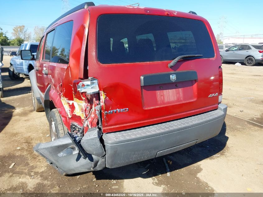 2007 Dodge Nitro Sxt VIN: 1D8GU28K77W720831 Lot: 43452320