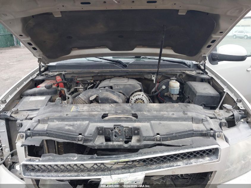 2009 Chevrolet Suburban 1500 Lt2 VIN: 1GNFK26389R185559 Lot: 43452490