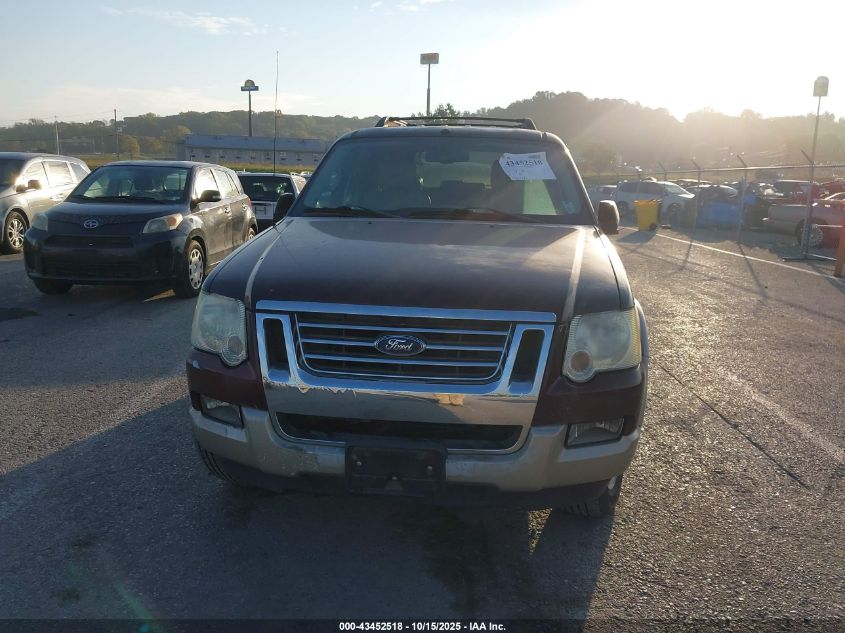 2007 Ford Explorer Eddie Bauer VIN: 1FMEU74E77UA80694 Lot: 43452518