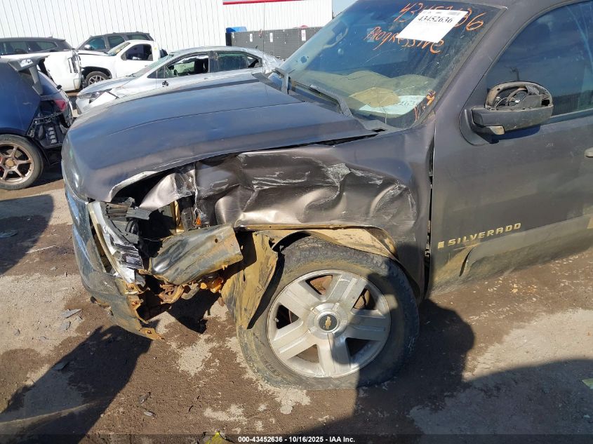 2008 Chevrolet Silverado 1500 Lt1 VIN: 1GCEK19JX8Z253299 Lot: 43452636