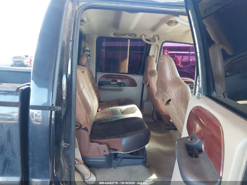 2005 Ford F-350 Lariat/Xl/Xlt VIN: 1FTWW33P75EB48160 Lot: 43452776