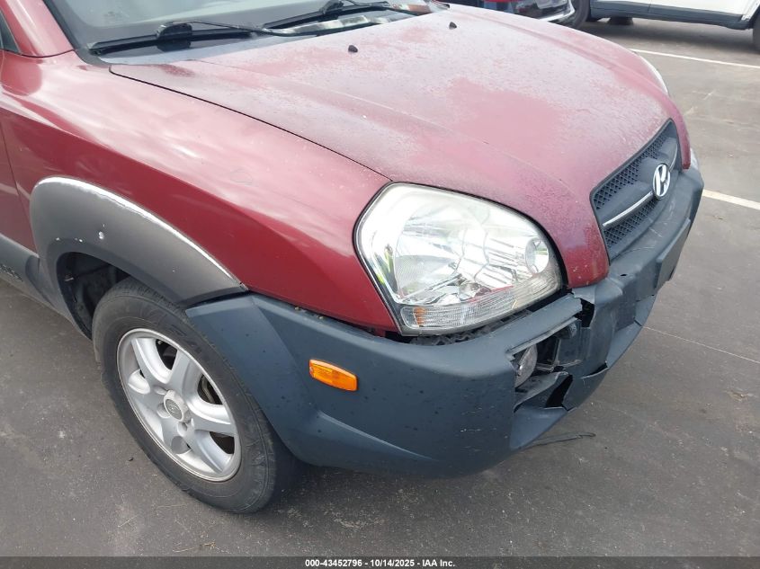 2005 Hyundai Tucson Gls/Lx VIN: KM8JN12D35U123220 Lot: 43452796
