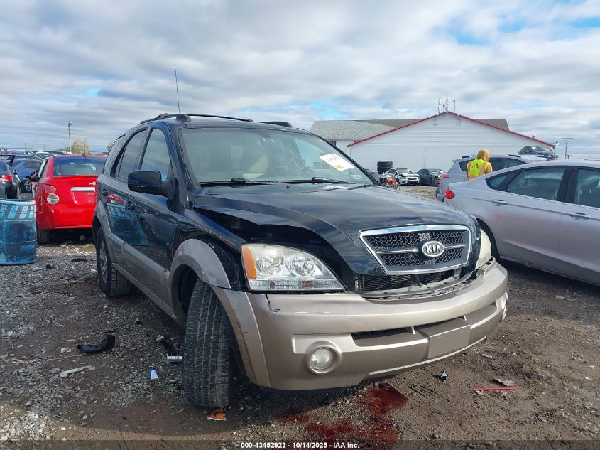 2005 Kia Sorento Ex/Lx VIN: KNDJC733155438157 Lot: 43452923