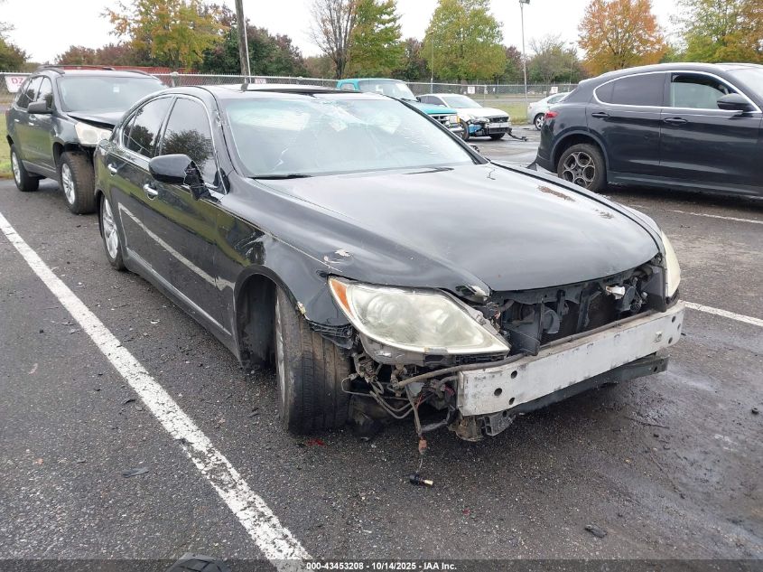 2009 Lexus LS 460