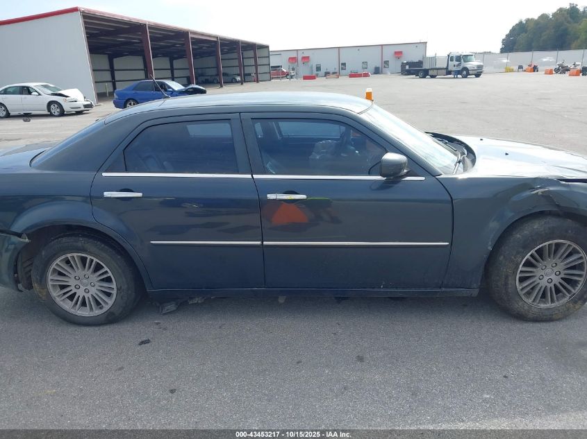 2008 Chrysler 300 Touring VIN: 2C3KA53G88H258130 Lot: 43453217