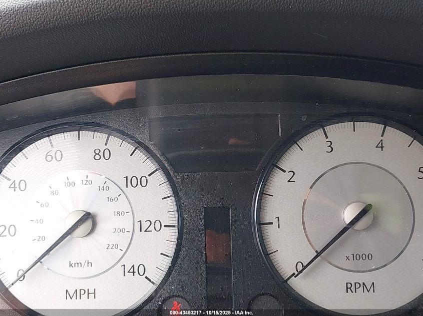 2008 Chrysler 300 Touring VIN: 2C3KA53G88H258130 Lot: 43453217