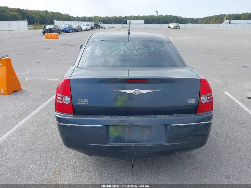 2008 Chrysler 300 Touring VIN: 2C3KA53G88H258130 Lot: 43453217