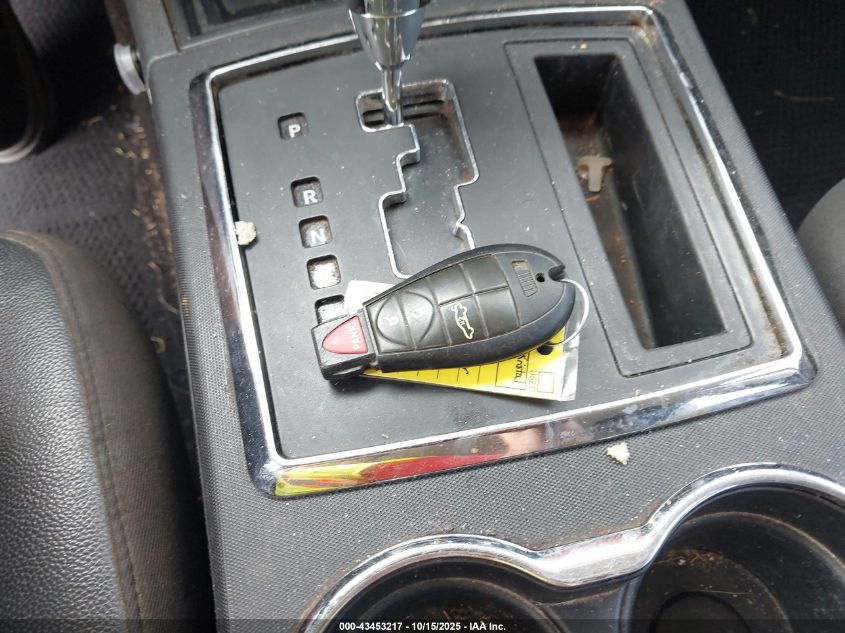 2008 Chrysler 300 Touring VIN: 2C3KA53G88H258130 Lot: 43453217