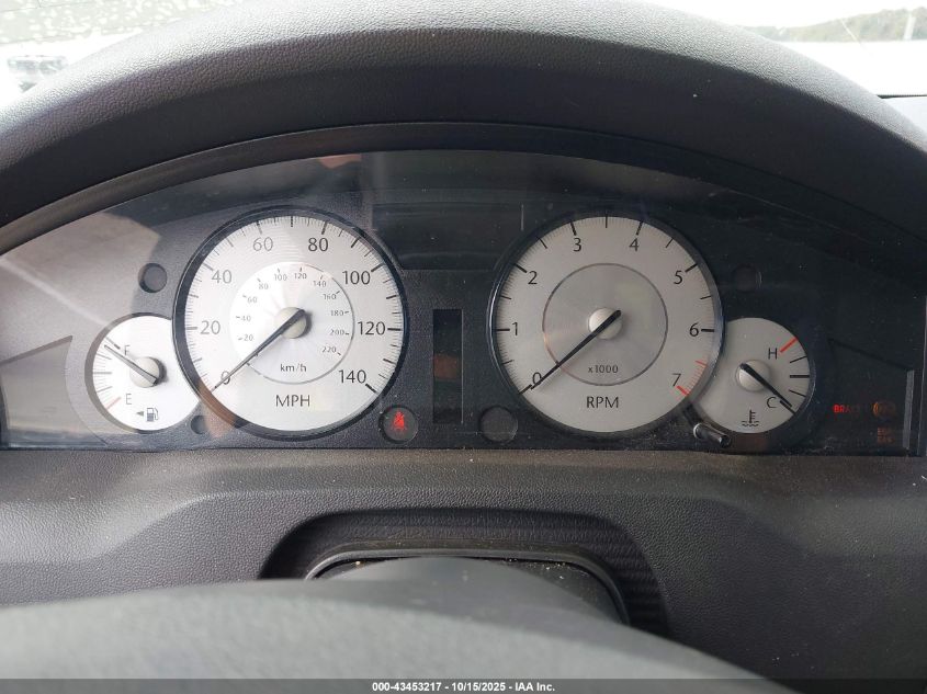 2008 Chrysler 300 Touring VIN: 2C3KA53G88H258130 Lot: 43453217