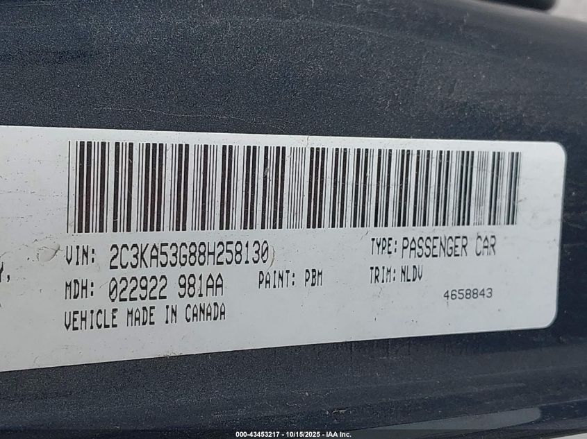 2008 Chrysler 300 Touring VIN: 2C3KA53G88H258130 Lot: 43453217