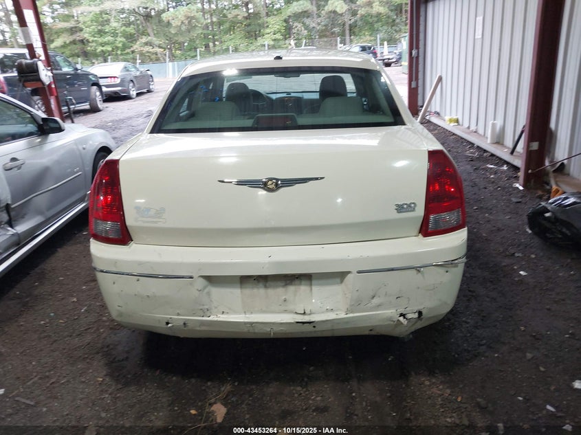 2007 Chrysler 300 Touring VIN: 2C3KA53G87H872027 Lot: 43453264