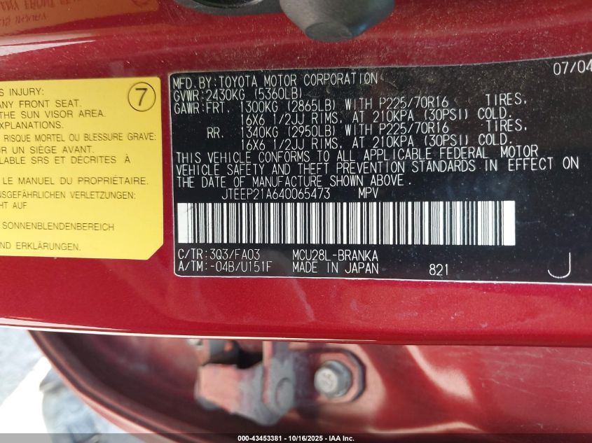 2004 Toyota Highlander V6 VIN: JTEEP21A640065473 Lot: 43453381