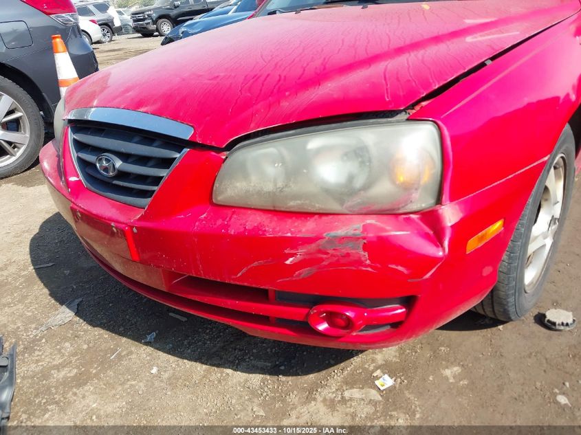 2005 Hyundai Elantra Gls/Gt VIN: KMHDN46DX5U976884 Lot: 43453433