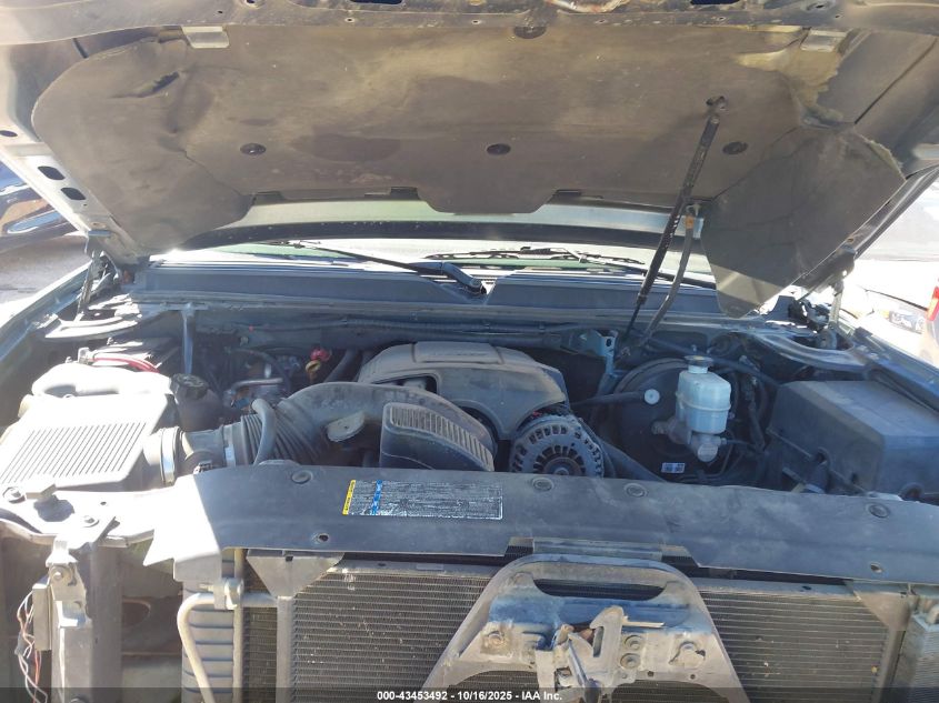 2008 Chevrolet Avalanche 1500 Ltz VIN: 3GNFK12338G270288 Lot: 43453492