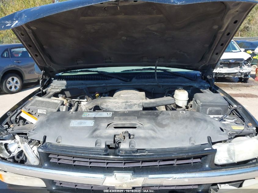 2006 Chevrolet Suburban 1500 Ltz VIN: 3GNFK16U46G114728 Lot: 43453529