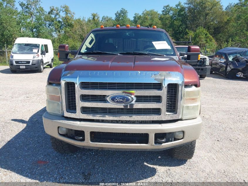 2008 Ford F-250 Fx4/Harley-Davidson/King Ranch/Lariat/Xl/Xlt VIN: 1FTSW21R78EB28198 Lot: 43453533