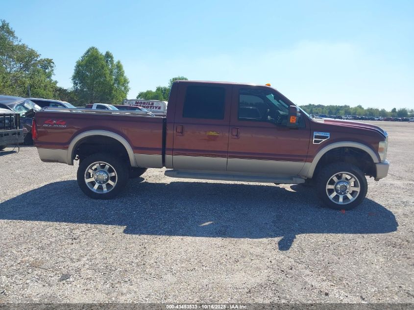 2008 Ford F-250 Fx4/Harley-Davidson/King Ranch/Lariat/Xl/Xlt VIN: 1FTSW21R78EB28198 Lot: 43453533