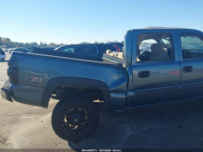 2007 Chevrolet Silverado 1500 Classic Lt1 VIN: 2GCEK13ZX71139437 Lot: 43453771
