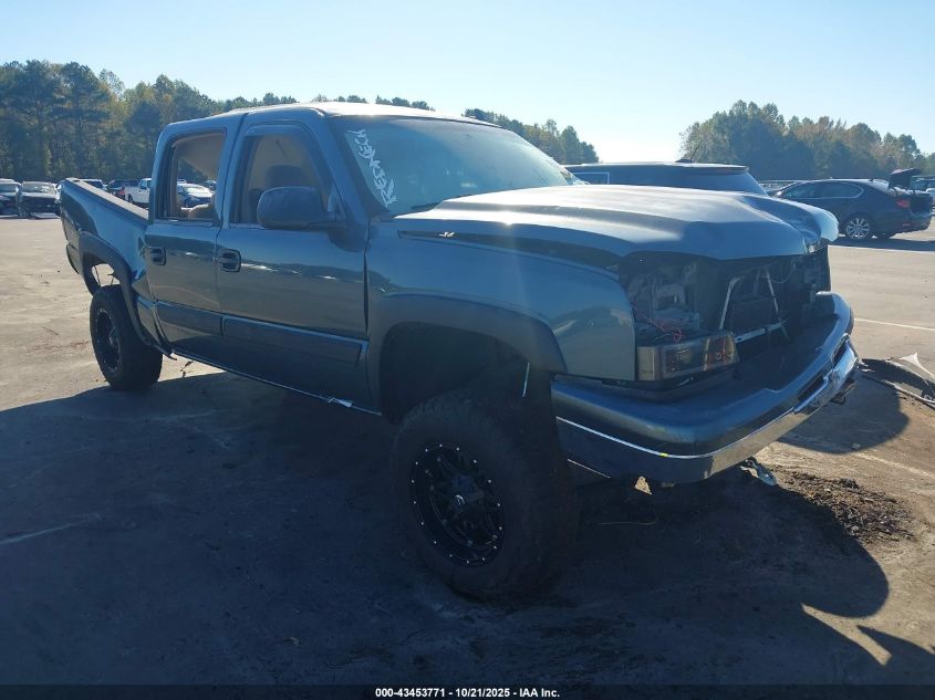 2007 Chevrolet Silverado 1500 Classic Lt1
