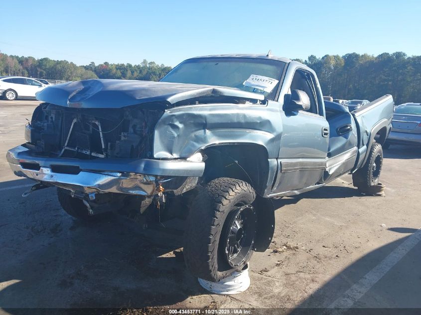 2007 Chevrolet Silverado 1500 Classic Lt1