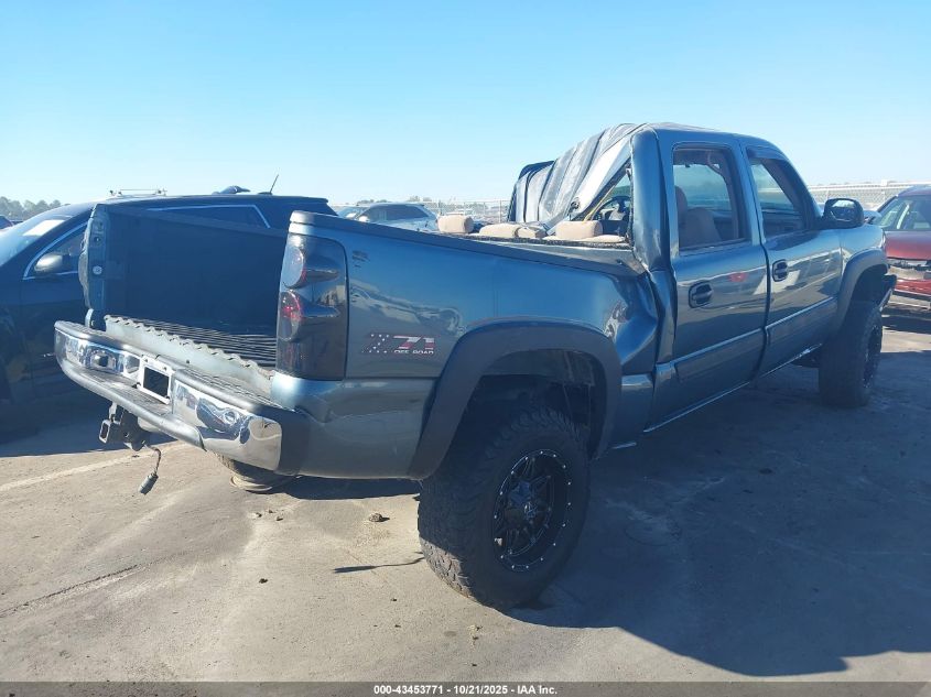 2007 Chevrolet Silverado 1500 Classic Lt1