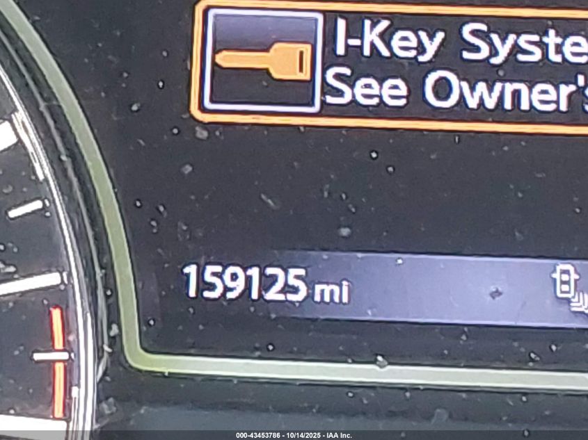 2017 Nissan Altima 2.5 Sv VIN: 1N4AL3AP5HC176566 Lot: 43453786