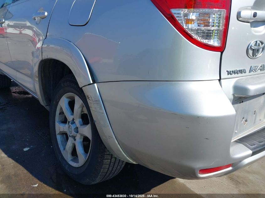 2009 Toyota Rav4 Limited VIN: JTMZF31V49D002521 Lot: 43453830