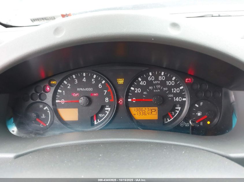 2008 Nissan Xterra S VIN: 5N1AN08W58C509537 Lot: 43453925