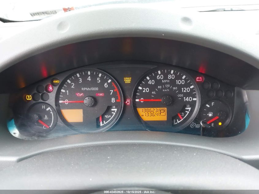 2008 Nissan Xterra S VIN: 5N1AN08W58C509537 Lot: 43453925