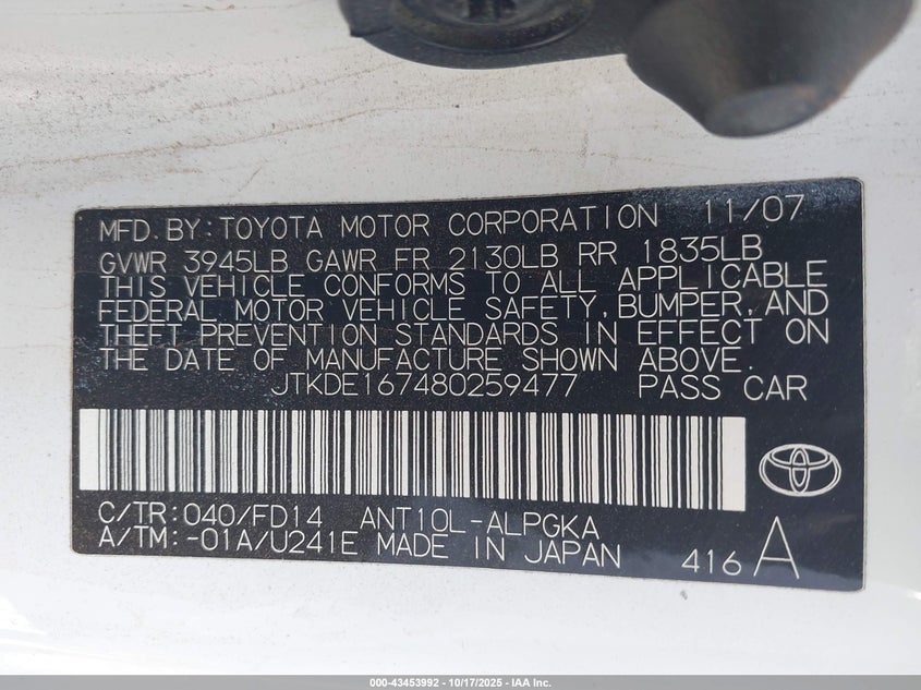 JTKDE167480259477 2008 SCION TC photo no. 9